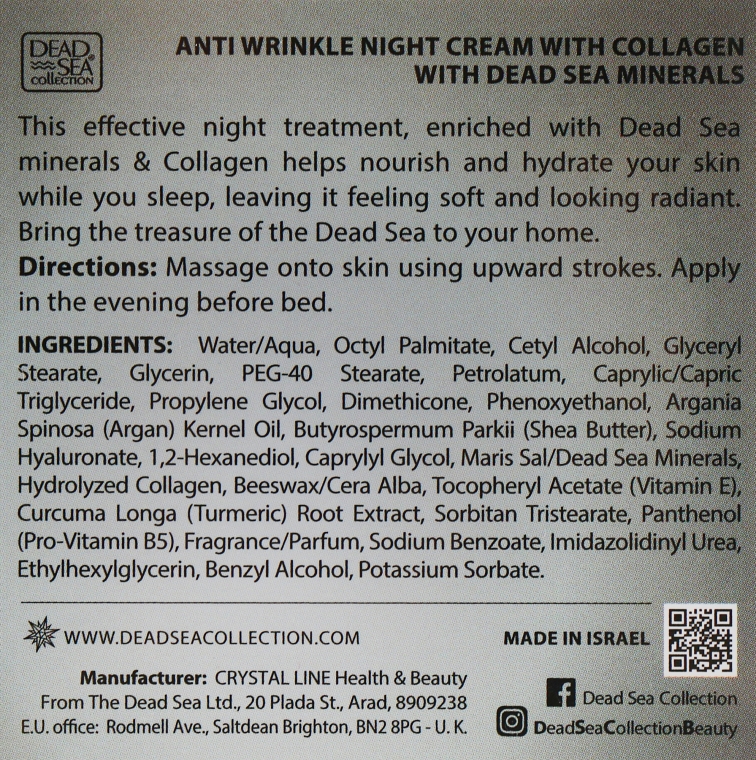Ночной крем против морщин с коллагеном - Dead Sea Collection Collagen Anti-Wrinkle Night Cream — фото N3