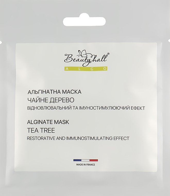 Альгінатна маска "Чайне дерево" - Beautyhall Algo Peel Off Mask Tea Tree