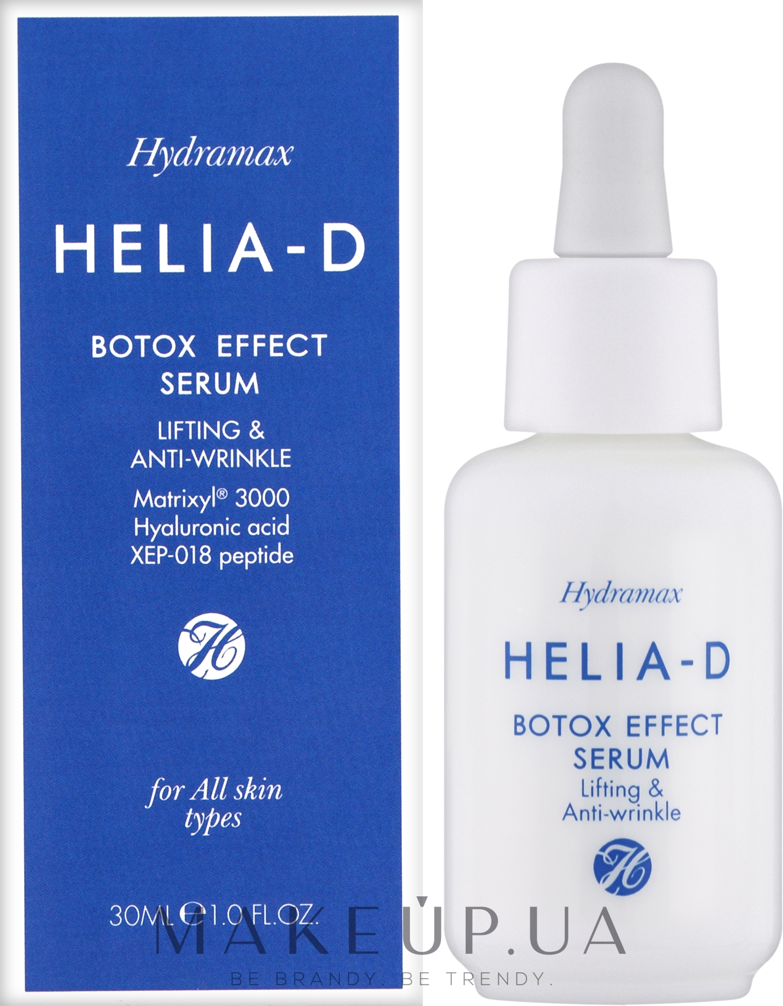 Сыворотка для лица с эффектом ботокса - Helia-D Hydramax Botox Effect Serum — фото 30ml