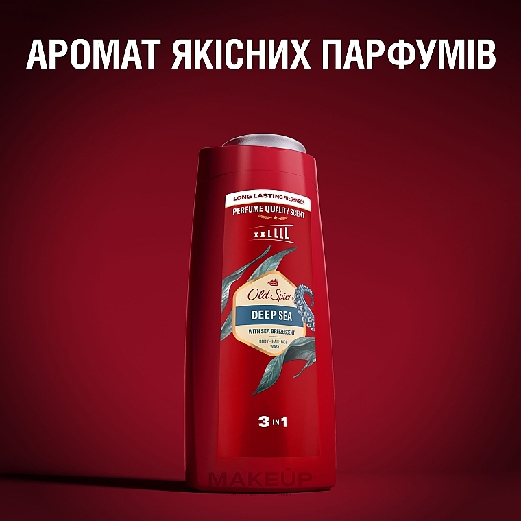 Шампунь-гель для душу 3 в 1 - Old Spice Deep Sea With Ocean Breeze Scent Shower Gel + Shampoo 3 in 1 — фото N8