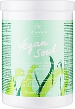 Живильна маска для волосся з рослинними протеїнами й олією авокадо - Kallos Cosmetics KJMN Vegan Soul Nourishing Hair Mask — фото N1