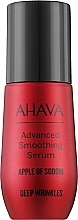 Розгладжувальна сироватка - Ahava Apple Of Sodom Advanced Smoothing Serum — фото N1