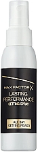Парфумерія, косметика Спрей для фіксації макіяжу - Max Factor Lasting Performance Setting Spray