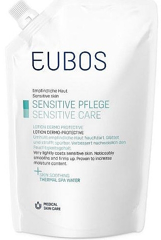 Молочко для тіла - Eubos Med Sensitive Skin Lotion Dermo-Protective Refill (запасной блок) — фото N1