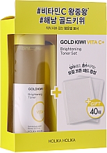 Парфумерія, косметика Набір - Holika Holika Gold Kiwi Vita C+ Plus Brightening Toner Special Set (toner/150ml + pad/40pcs)