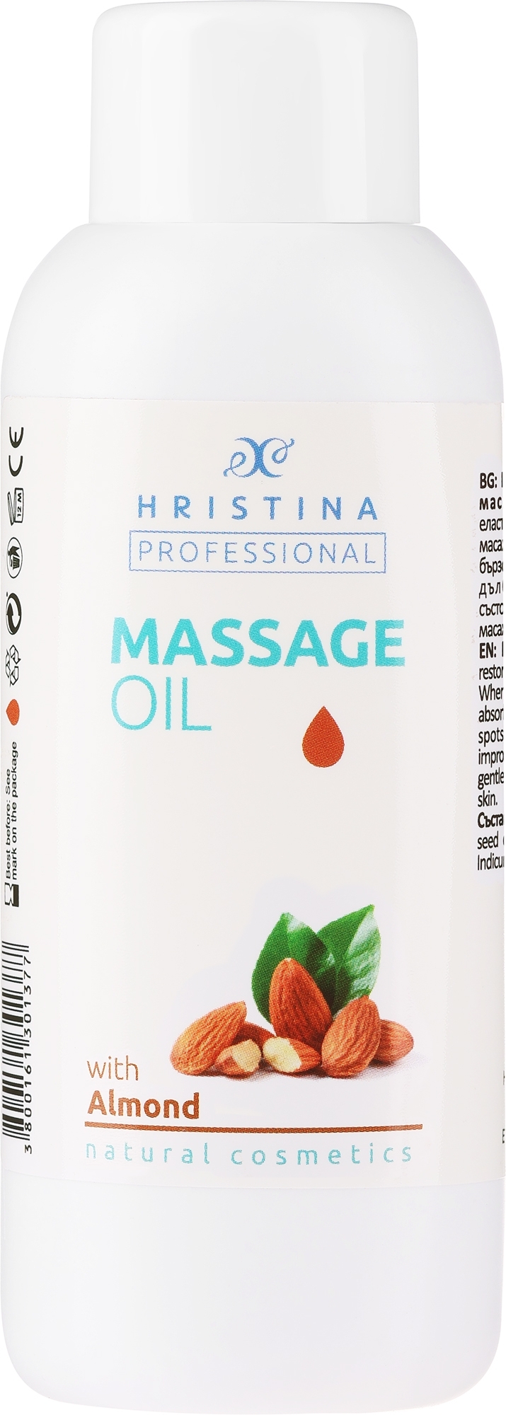 Олія для масажу "Мигдаль" - Hrisnina Professional Massage Oil With Almond — фото 150ml