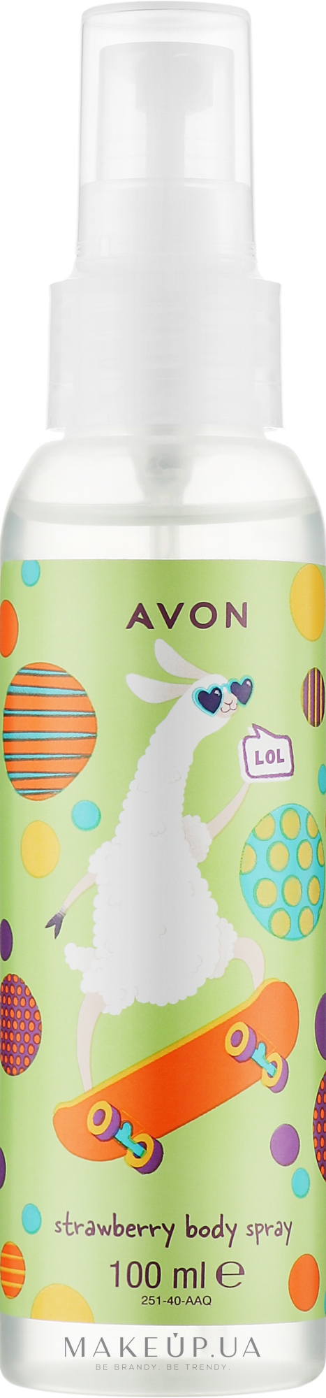 Детский парфюмированный спрей для тела - Avon Kids Funny Lama Strawberry Body Spray — фото 100ml