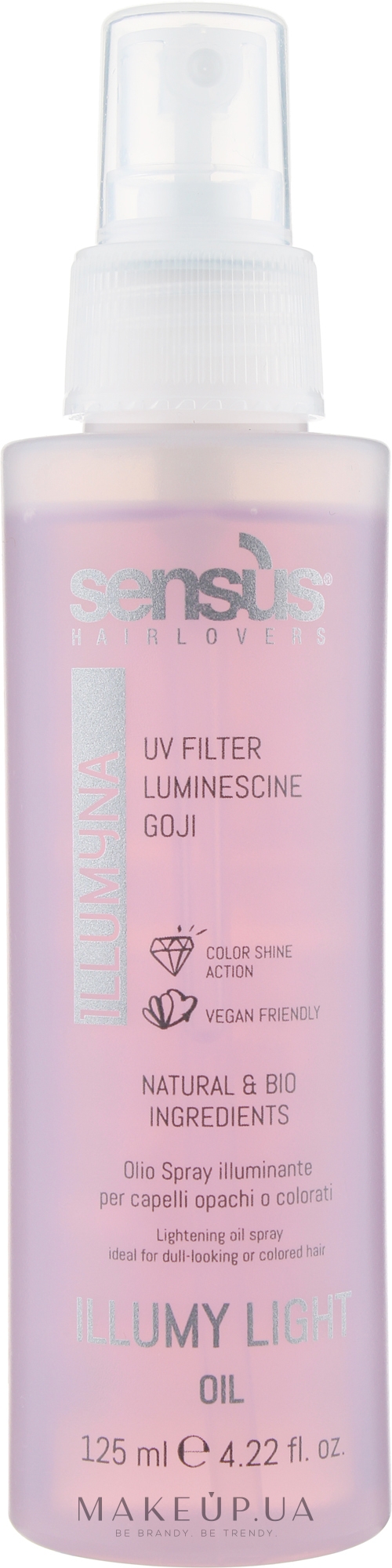 Масло-спрей для волос - Sensus Illumy Light Oil — фото 125ml