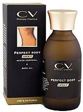 Парфумерія, косметика Антицелюлітна олія для тіла - CV Primary Essence Perfect Body Lipout Oil