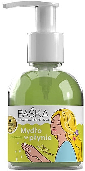 Жидкое мыло для рук "Яблоко" - Baska — фото N1