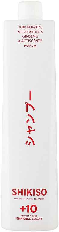 Шампунь для фарбованого і мелірованого волосся - Trendy Hair Shikiso Shampoo — фото N1