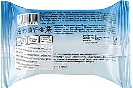 Влажные салфетки с гиалуроновой кислотой - Revuele Advanced Protection Wet Wipes Hyaluronic Acid — фото N2