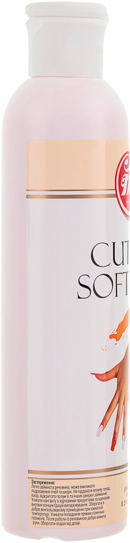 Средство для удаления кутикулы смягчающее, мандарин - My Nail Cuticle Softener — фото N3