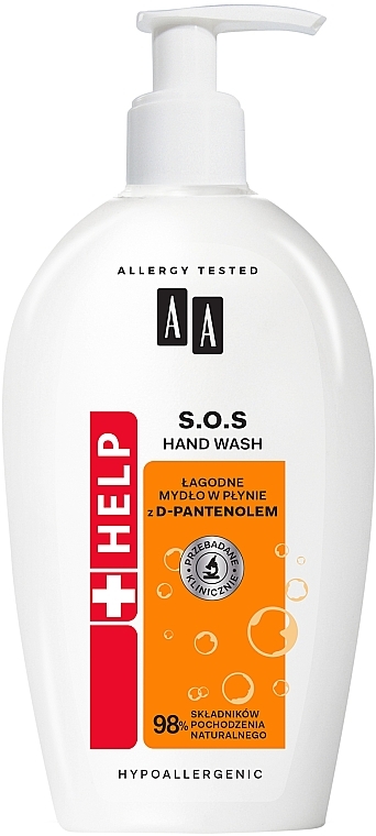 М'яке рідке мило - AA Help Mild Liquid Soap SOS With D-Panthenol — фото N1