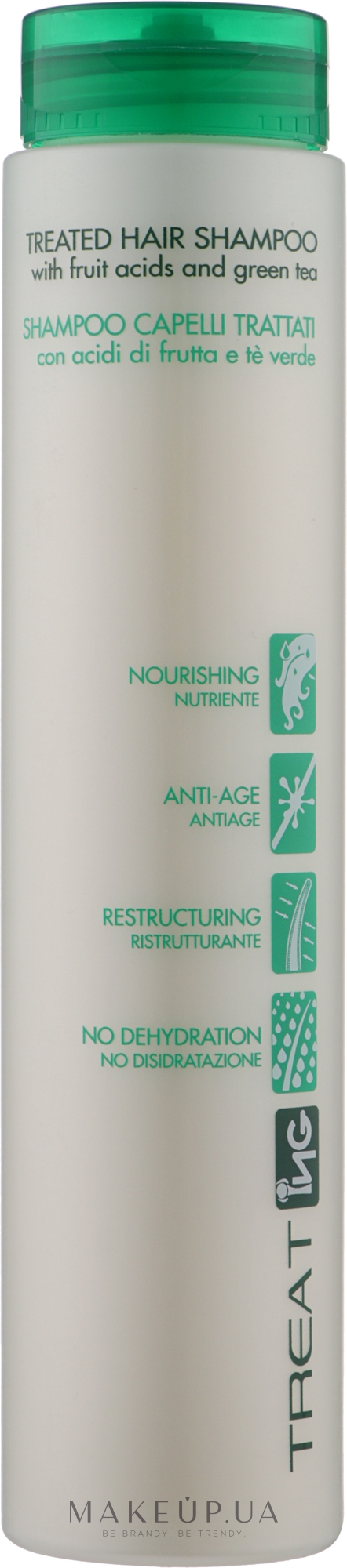 Шампунь для пошкодженого волосся - ING Professional Treat-ING Treated Hair Shampoo — фото 250ml