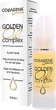 Духи, Парфюмерия, косметика Масло для волос - Collagena Solution Golden Oil Complex 