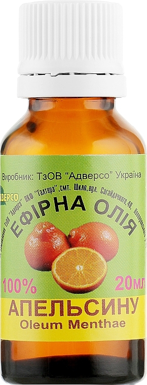 Ефірна олія "Апельсина" - Адверсо — фото N5