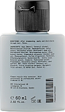 Увлажняющий кондиционер для волос, pH 3.5 - REF Intense Hydrate Conditioner (мини) — фото N2