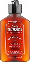 УЦІНКА Шампунь для бороди "Базовий догляд" - Dr Jackson Gentlemen Only Old School Barber Potion 5.0 Beard Shampoo * — фото N1