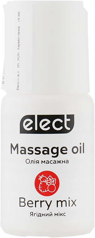 Масажна олія "Ягідний мікс" - Elect Massage Oil Berry Mix (міні) — фото N1
