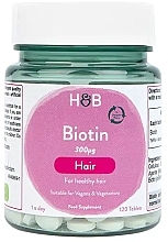 Пищевая добавка "Биотин", 300 мкг - Holland & Barrett Biotin — фото N1