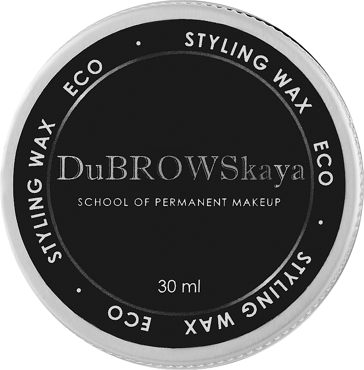 Воск для бровей - DuBROWSkaya Styling Wax — фото N4