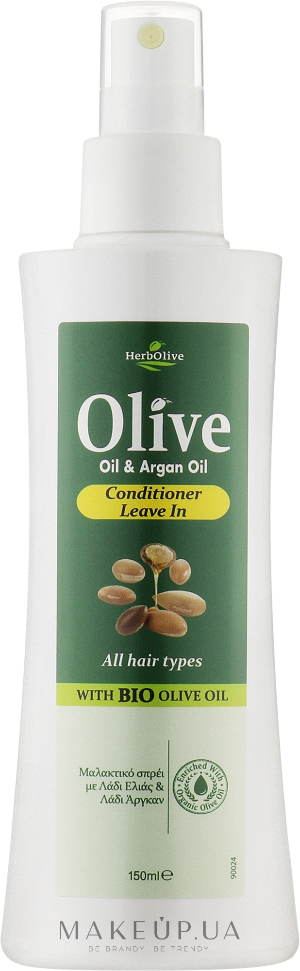 Незмивний кондиціонер для всіх типів волосся з маслом авокадо - Madis HerbOlive Oil & Avocado Conditioner Leave In — фото 200ml
