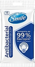 Вологі серветки з Д-пантенолом, 15шт. - Smile Antibacterial — фото N1