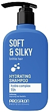 Парфумерія, косметика Зволожувальний шампунь для ламкого волосся - Prosalon Soft & Silky Hydrating Shampoo