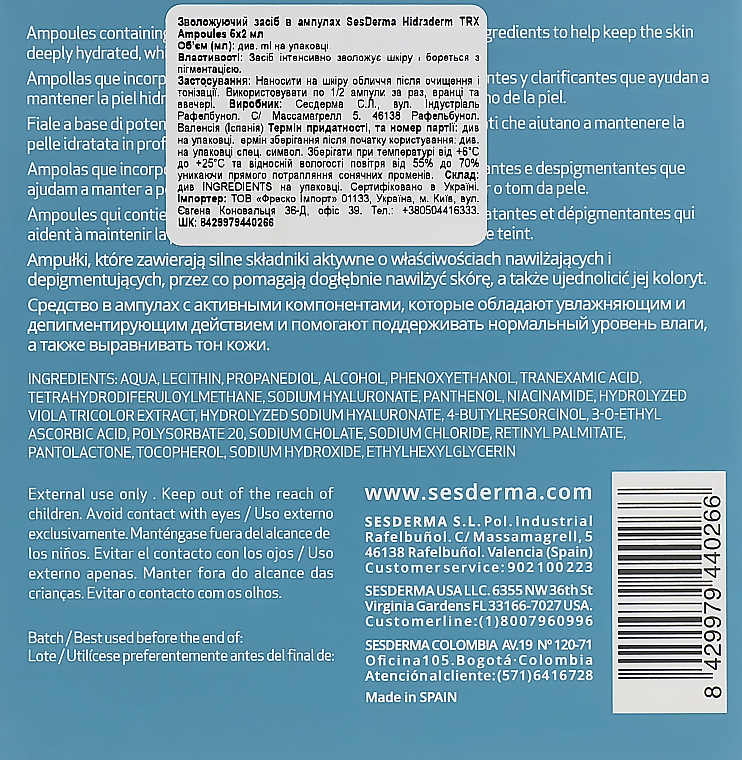 Засіб у ампулах освітлювальний, зволожувальний - Sesderma Hidraderm TRX Ampoules — фото N4