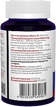 Диетическая добавка "Омега-3, Рыбий жир", 1000 мг - Sunny Caps Omega-3 Activ Powerfull — фото N2