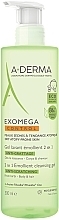 Духи, Парфюмерия, косметика Смягчающий очищающий гель - A-Derma Exomega Control Emollient Cleansing Gel 2in1