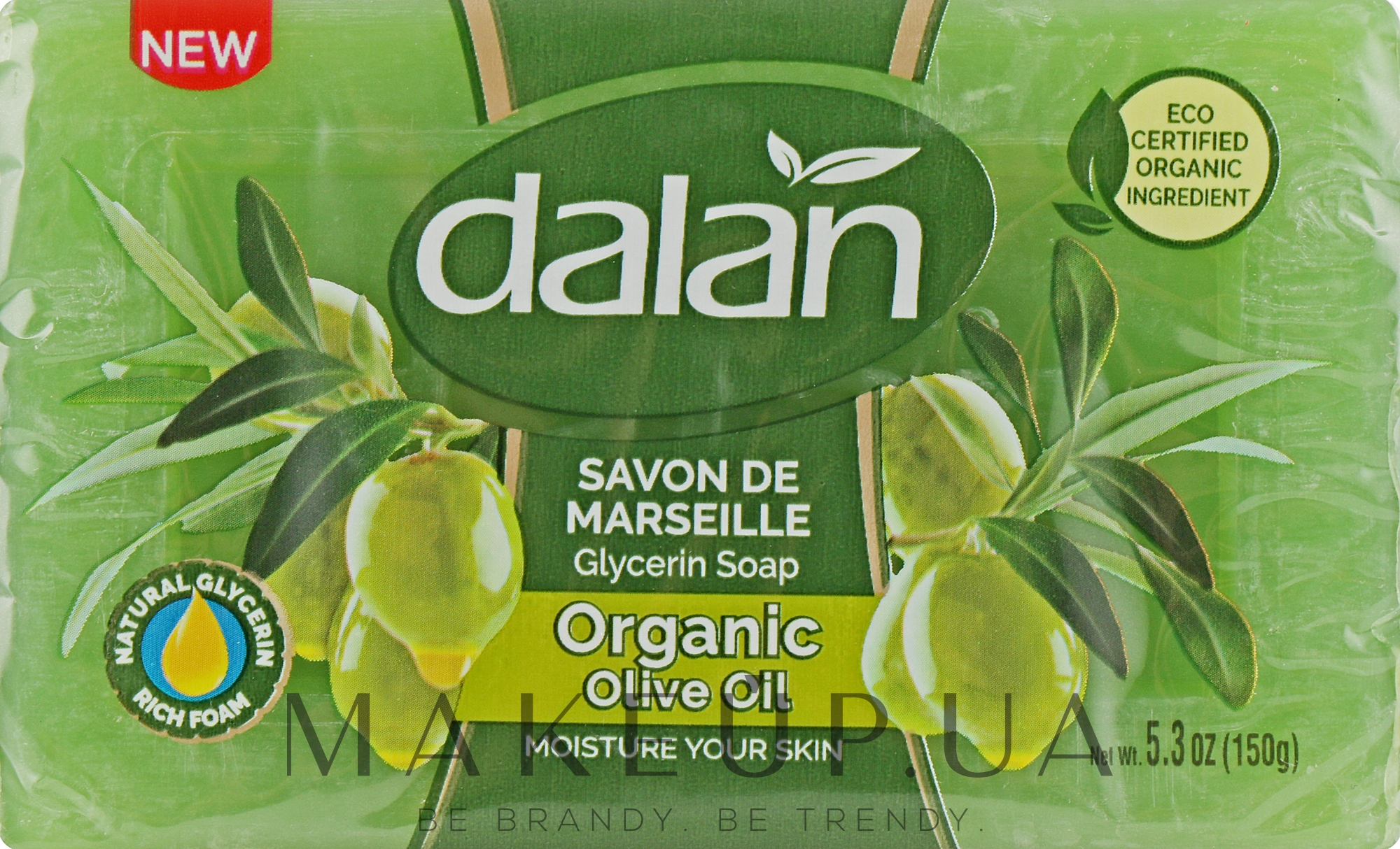 Гліцеринове мило "Оливкове" - Dalan Savon De Marseille Glycerin Soap Organic Olive Oil — фото 150g