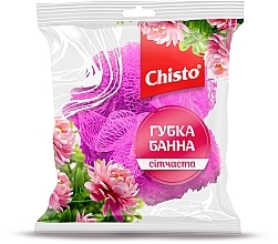 Духи, Парфюмерия, косметика Губка банная сетчатая "Класик", розовая - Chisto