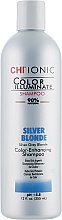 Оттеночный шампунь - CHI Ionic Color Illuminate Shampoo Silver Blonde — фото N3