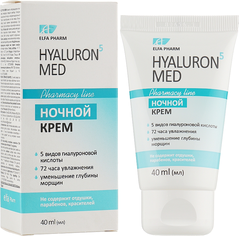 Ночной крем для лица - Elfa Pharm Hyaluron5 Med Night Cream  — фото N2