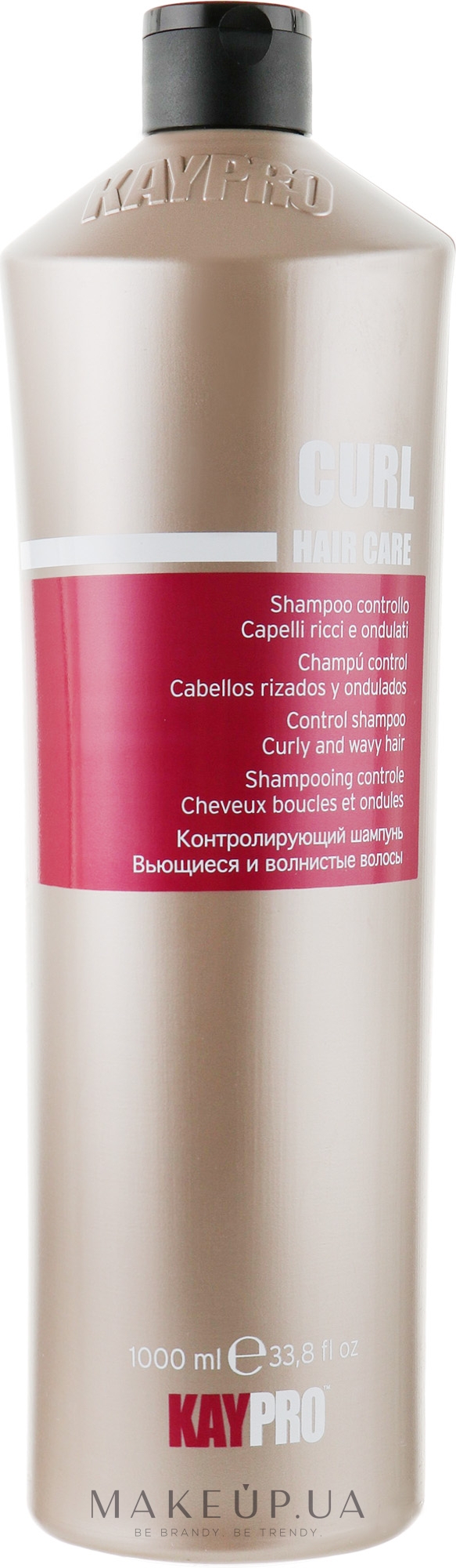 Шампунь для вьющихся волос - KayPro Hair Care Shampoo — фото 1000ml