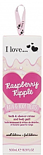 Духи, Парфюмерия, косметика Набор - I Love... Raspberry Ripple (sh/cr/500ml + sponge)