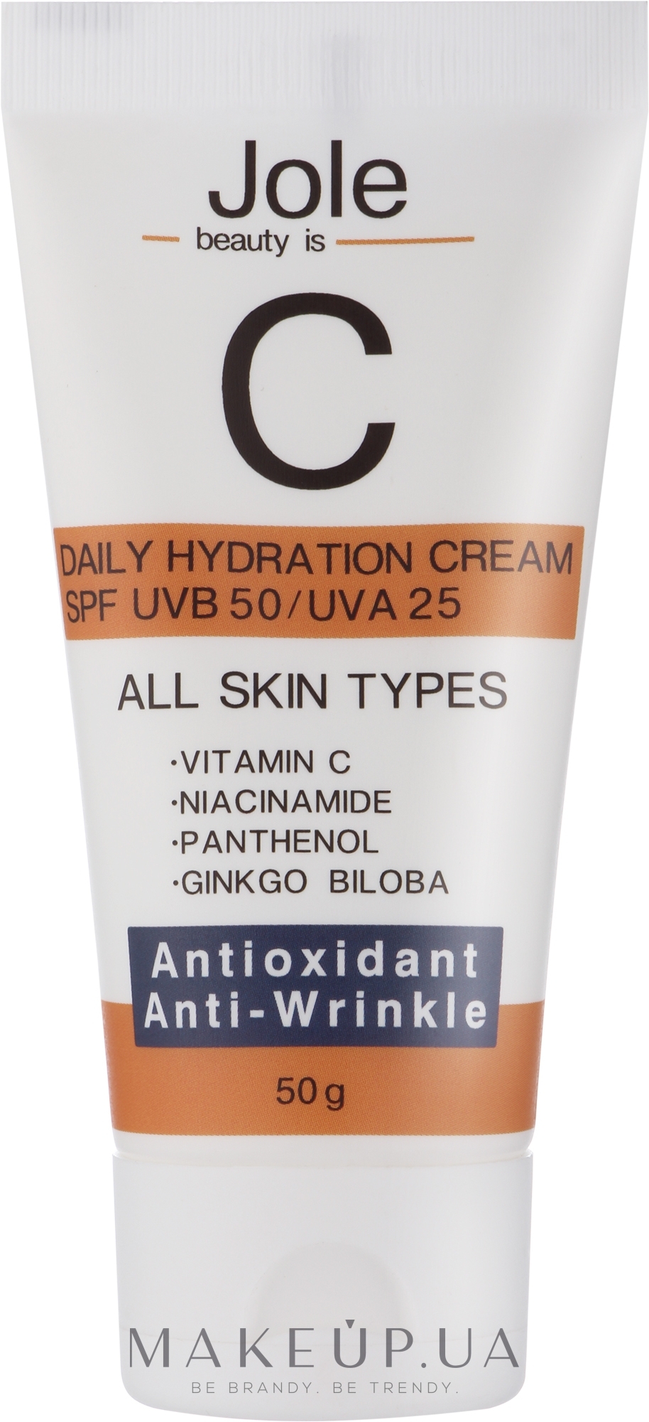 Легкий солнцезащитный крем с витамином С, ниацинамидом и экстрактом гинкго билоба - Jole Daily Hydration Cream SPF UVB 50/UVA 25 — фото 50g
