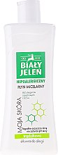 Парфумерія, косметика Міцелярна вода  - Bialy Jelen Micellar Water