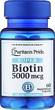 Духи, Парфюмерия, косметика Диетическая добавка "Биотин", 5000 мг - Puritan's Pride Biotin Super