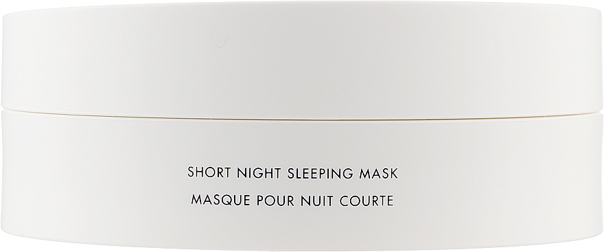 Нічна маска для швидкого відновлення шкіри обличчя - Kenzoki Hydration Flow Short Night Sleeping Mask — фото N1