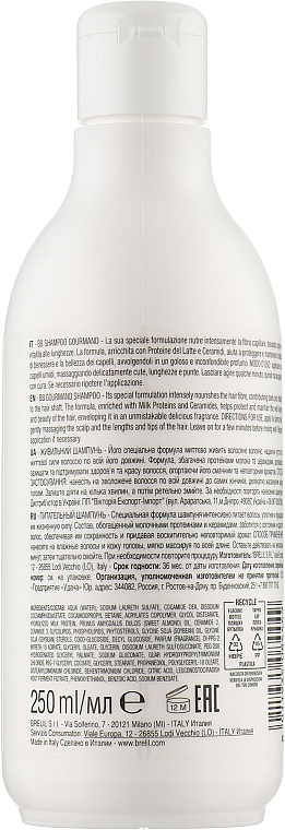 Шампунь для волосся - Brelil Milky Sensation BB Shampoo Gourmand — фото N2