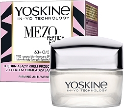 Зміцнювальний крем проти зморщок 60+ - Yoskine Mezo Peptide Expert Firming Anti-Wrinkle Cream — фото N1