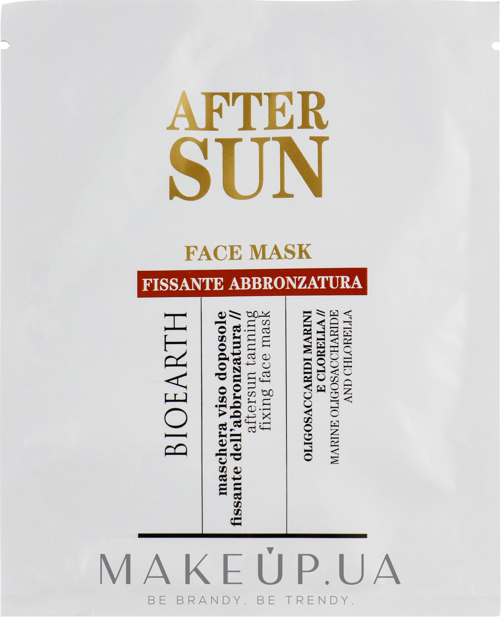 Маска для лица фиксирующая загар - Bioearth Sun After Sun Face Mask  — фото 15ml