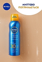 Сонцезахисний освіжаючий міст "Захист та сухий дотик" SPF 30 - NIVEA SUN  Protect & Care Dry Touch Refreshing Mist — фото N4