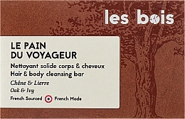 Універсальне тверде мило для тіла та волосся з екстрактом кори дуба та плюща - Les Bois Le Pain Du Voyageur Oak & Ivy Hair & Body Cleansing Bar — фото N2