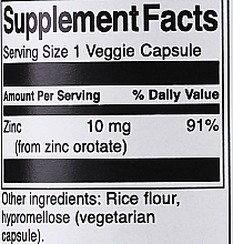 Харчова добавка "Цинк оротат, 10 мг", 60 шт. - Swanson Zinc Orotate — фото N3