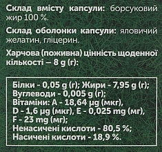 УЦІНКА  Дієтична добавка "Борсуковий жир", капсули по 0,5 г - Екобарс * — фото N4