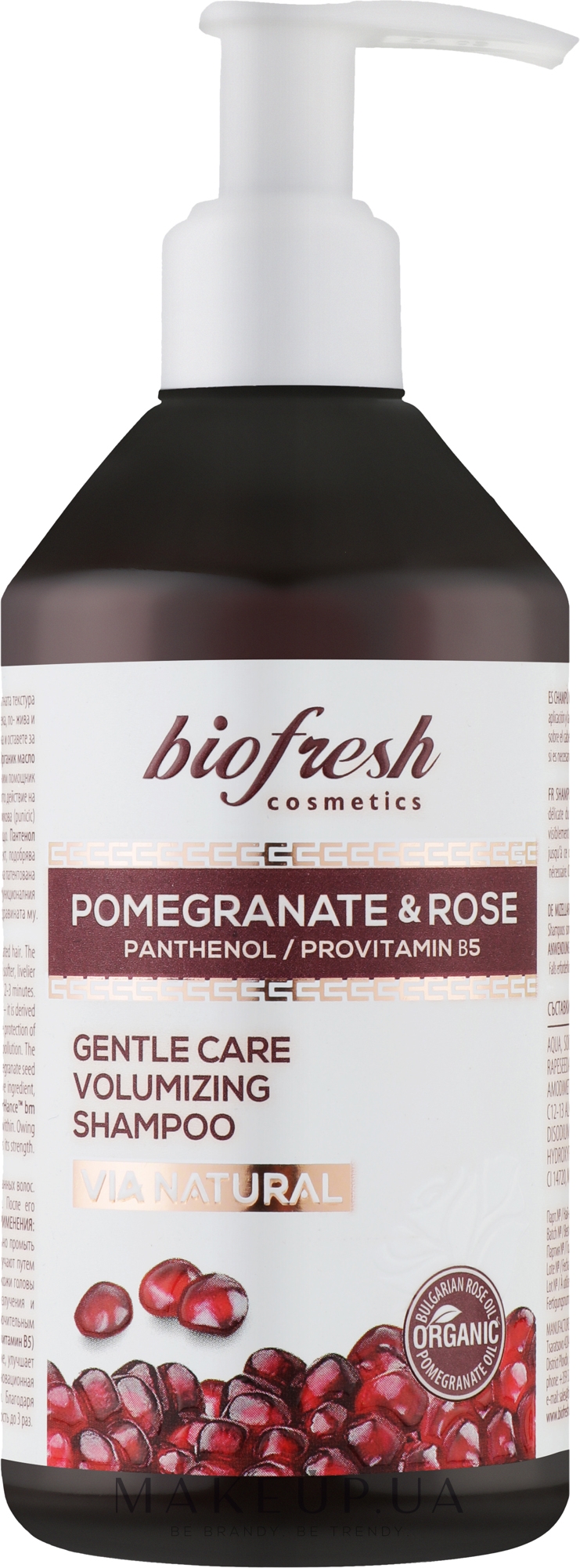 Ніжний міцелярний шампунь для об'єму "Гранат і троянда" - BioFresh Via Natural Pomergranate & Rose Gentle Care Volumizing Shampoo — фото 250ml